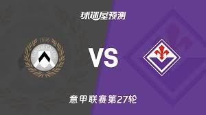 中国U17小将逆转胜利背后的真相与意大利足球的未来